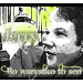 jerry